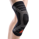 ADIDAS WUCHT P3 3D立體針織運動護膝(MIT)
