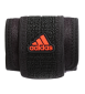 ADIDAS WUCHT P3 運動護腕(MIT)